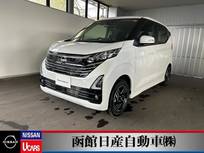 日産 デイズ 660cc 660 ハイウェイスターX 4WD