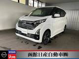 日産 デイズ 660cc 660 ハイウェイスターX 4WD