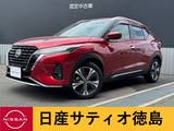 日産 キックス 1200cc 1.2 X (e-POWER) 寒冷地・プロパイ・ナビ・アラウンドV・ド