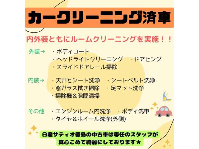 複数画像28