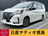 日産 セレナ 1200cc 1.2 e-POWER ハイウェイスター V セーフティパックA・純正ナビ・Blu-ray再生