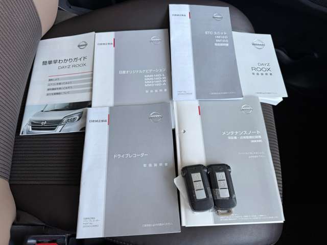 複数画像14