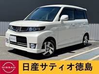 ホンダ ゼスト 660cc 660 スパーク W バックカメラ・ETC・車検整備付