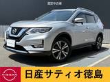 日産 エクストレイル 2000cc 2.0 20X 2列車 ルーフレール・純正ナビ・LEDヘッドランプ