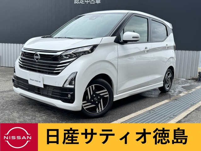 複数画像1