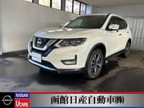 日産 エクストレイル 2000cc 2.0 20X 2列車 4WD