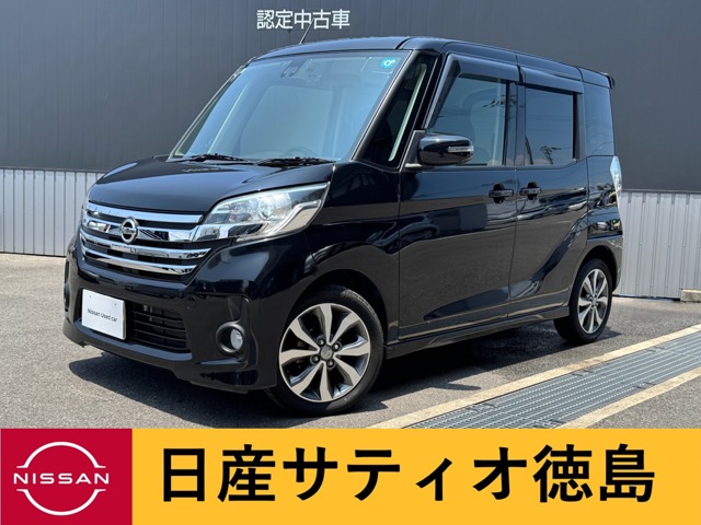 複数画像1