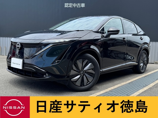 複数画像1