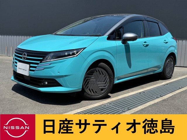 複数画像1