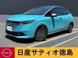日産 ノート 1200cc 1.2 X BSW・BSI・RCTA・コネクトナビ・アラウンド