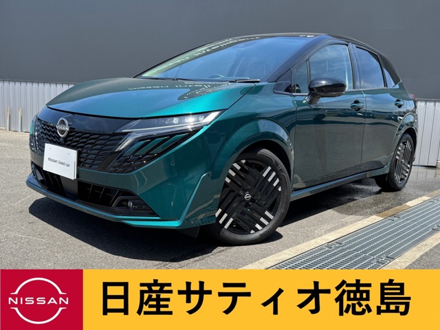 複数画像1