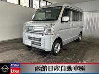 日産 クリッパー 660cc 660 GX ハイルーフ 4WD