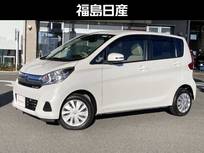 日産 デイズ 660cc 660 X
