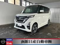 日産 ルークス 660cc 660 ハイウェイスターGターボ プロパイロット エディション 4WD