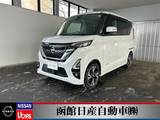 日産 ルークス 660cc 660 ハイウェイスターGターボ プロパイロット エディション 4WD