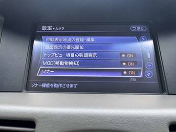 複数画像24