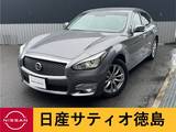 日産 フーガハイブリッド 3500cc 3.5 令和2年式 アラウンドビュー