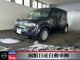 日産 キューブ 1500cc 1.5 15X FOUR 4WD