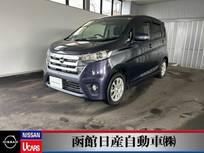 日産 デイズ 660cc 660 ハイウェイスターX 4WD