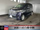 日産 デイズ 660cc 660 ハイウェイスターX 4WD