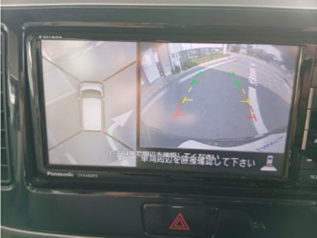 複数画像14