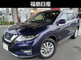 日産 エクストレイル 2000cc 2.0 20Xi ハイブリッド 4WD