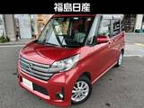 日産 デイズルークス 660cc 660 ハイウェイスターX