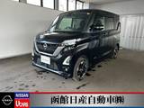 日産 ルークス 660cc 660 ハイウェイスターX 4WD アイドリングストップ　横滑り防止