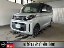 日産 ルークス 660cc 660 X 4WD