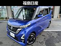 日産 ルークス 660cc 660 ハイウェイスターX