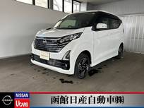 日産 デイズ 660cc 660 ハイウェイスターX 4WD