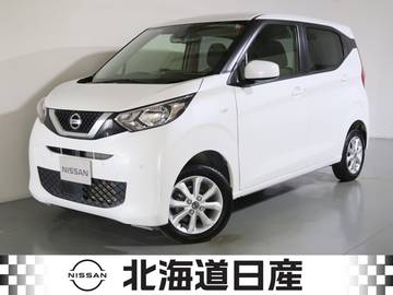 660 X 4WD 衝突軽減ブレ-キ踏み間違衝突防止アシスト