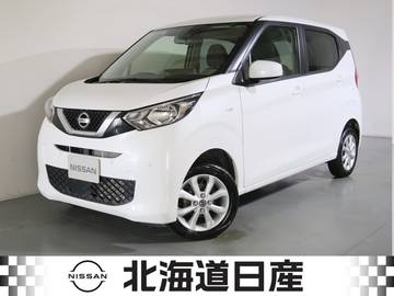 660 X 4WD 衝突軽減ブレーキ踏み間違衝突防止アシスト