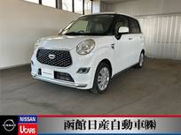 ダイハツ キャスト 660cc スタイル 660 X リミテッド SAIII 4WD