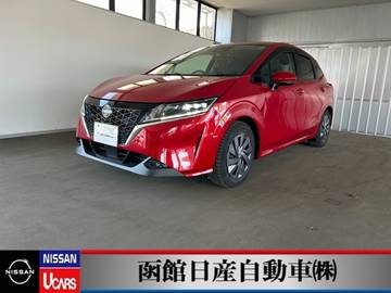 1.2 S FOUR 4WD