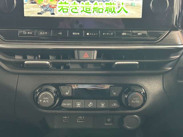 複数画像10