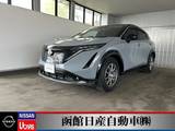 日産 アリア B6