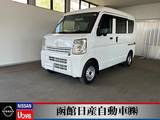 日産 クリッパー 660cc 660 DX ハイルーフ 4WD
