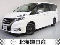日産 セレナ 2000cc 2.0 ハイウェイスター 4WD 衝突軽減ブレ-キ