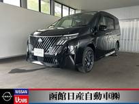 日産 セレナ 1400cc 1.4 e-4ORCE ハイウェイスターV 4WD