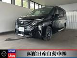 日産 セレナ 1400cc 1.4 e-4ORCE ハイウェイスターV 4WD