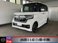 ホンダ N-BOX 660cc カスタム 660 EX ターボ 4WD