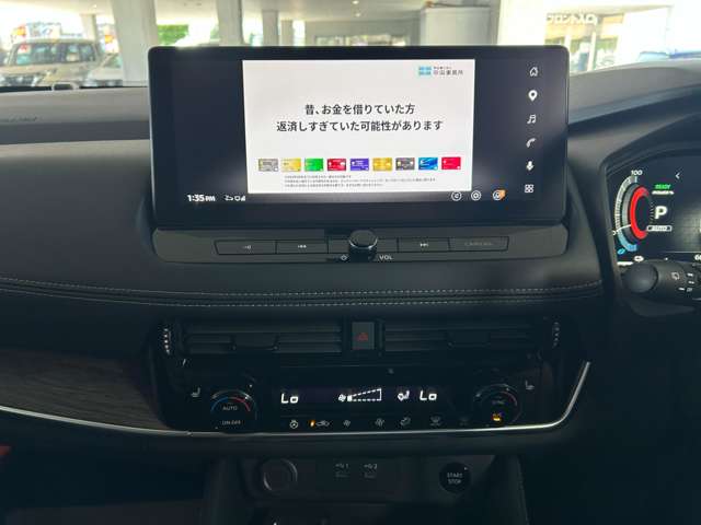 複数画像7