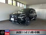 日産 エクストレイル 1500cc 1.5 G e-4ORCE 4WD