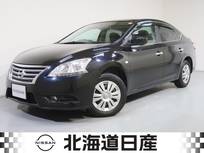 日産 シルフィ 1800cc 1.8 S 横滑り防止装置　前後ドライブレコーダー