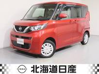 日産 ルークス 660cc 660 X 4WD 衝突軽減ブレ-キ