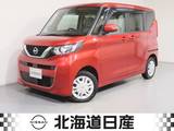 日産 ルークス 660cc 660 X 4WD 衝突軽減ブレ-キ
