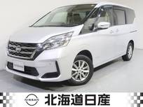 日産 セレナ 2000cc 2.0 XV 4WD 衝突軽減ブレ-キ