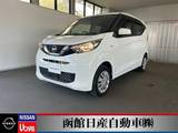 日産 デイズ 660cc 660 S 4WD