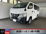 日産 キャラバン 2400cc 2.4 DX ロングボディ ディーゼルターボ 4WD